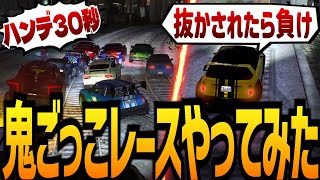 【ストグラ】レースの王者から逃げきれ！！！【GTA5】