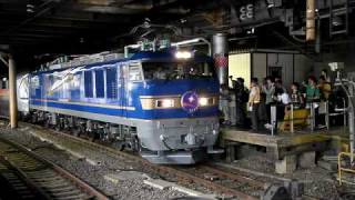 EF510-501　カシオペア牽引　デビュー　上野駅発車　警笛最高！！