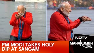 PM Modi LIVE | PM Modi In Prayagraj LIVE | Maha Kumbh In Prayagraj | PM Modi At Mahakumbh