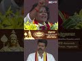 சிறுபான்மை மக்களுக்கு பாதுகாப்பு tvk maanadu vijay ibc tamil