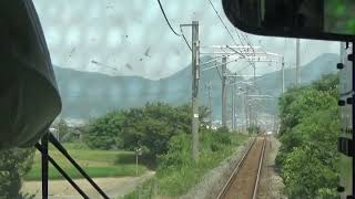 20240804 01 【前面展望】予讃線観音寺～多度津※津島ノ宮停車有