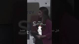 ويبقي السؤال🖤🥀🎧👍