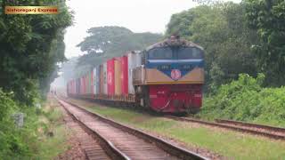 আশুগঞ্জে মালগাড়ি || Container train On Ashuganj Railway Station