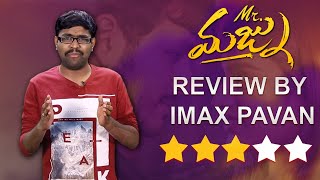 Mr Majnu Movie Review | IMax Pavan | Akhil Akkineni  | Nidhhi Agerwal |  Thaman S  | Venky Atluri