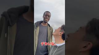 【僕たちの休日】イギリスの友達がYouTubeに出てくれた🇬🇧 #vlog #shorts #旅行