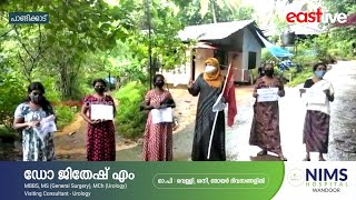 NREG വർക്കേഴ്സ് യൂണിയൻ തൊഴിലാളികൾ മുഴുവൻ തൊഴിലിടങ്ങളിലും പ്രതിഷേധം സംഘടിപ്പിച്ചു