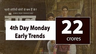 Dangal 4th Day- Monday Collection Early Trends | First Weekend Business