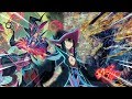 Cardfight!! Vanguard Premium | Luard Deck Profile | June 2019