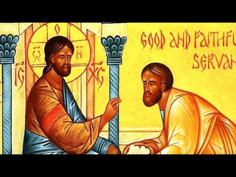 33rd Sunday In Ordinary Time - YouTube