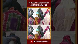 Crime Branch Detains 48 Illegal Bangladeshi Migrants In Ahmedabad, Gujarat