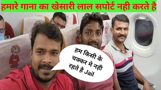 #Pramod Premi Yadav | जेल | Jail Bhojpuri Sad Song New Superhit 2022