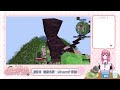 櫻井緋 minecraft 樹枝樹枝樹枝樹枝樹枝樹枝樹枝枝枝枝枝枝枝枝枝枝枝枝枝枝枝枝枝枝枝枝枝