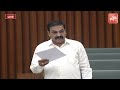 mla kakani govardhan reddy comments on chandrababu u0026 tdp leaders ap assembly 2022 yoyo tv channel