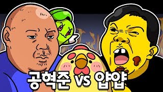 어떤 형이 더 좋으세요?