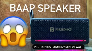 Portronics Harmony mini  25 watt  bluetooth speaker