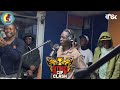 Bad Boy Kartel Vs Monoscrypper @starfm ( 1ngwambi 0787206905 / 0735792613 )