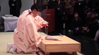 Hōchōdō Knife Ceremony at the 109th Exhibition of Kyoto Cuisine.