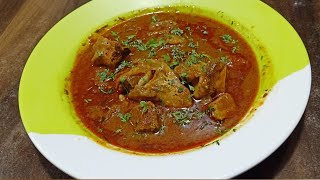 Bara Handi Gama Rotiwala Ki Style Mein (Bakra Eid Special Recipe)