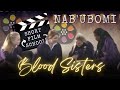 Nab'Ubomi | BLOOD SISTERS | Theodor Herzl High | Inter-School Short Film Competition