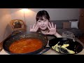 차돌박이 듬뿍 떡볶이 버터갈릭 감자튀김 먹방 spicy beef tteokbokki french fries mukbang eating sound