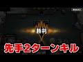 【mtgアリーナ】衝撃の２ターンキルが可能なチートデッキが爆誕！！ 第三週イベント「フェスティバル：ギフトバッグ・ヒストリック」のベルチャーを使った簡単攻略法を徹底解説【エルドレインの森】