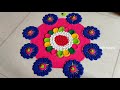 சுலபமான!! Colourful Kolam | Raji's Rangoli #3 | Simple கோலம்!! For Beginners!!