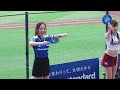 彩香sayaka 日本人チア三年ぶりに帰来 mvp陳俊秀應援曲 秀秀開轟 猛打賞 感動哽咽到落淚 日本風主題日「yokoso桃猿」今井さやか 20230722 takara standard