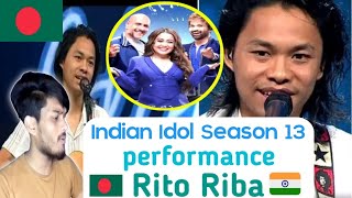 🇧🇩 Bangladeshi Reaction | Rito Riba  Performance India Idol Season 13 | Rito Riba | #ritoriba