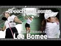 [Speechless Lesson] English Translation Ver. by Lee BoMee ('말없는 레슨' 이보미편)