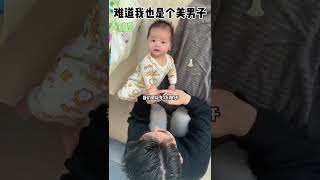 人类幼崽竟然击退了美甲刺客？！？！