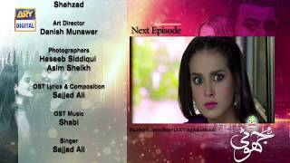 Jhooti Episode 8 | Teaser | Presented by Ariel | ARY Digital Drama