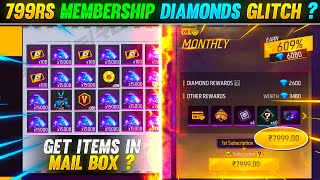 799 RS. MEMBERSHIP DIAMONDS GLITCH 😱 कोई नहीं जानता || FREE FIRE 🔥