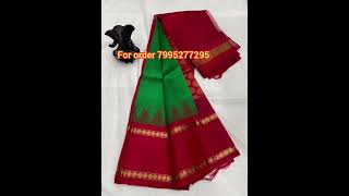 Mangalagiri pure kuppatam pattu(silkcotton) sareed