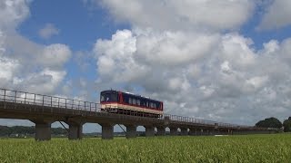 【鹿島臨海鉄道】8000形[新鉾田]～[北浦湖畔]間、走行シーン