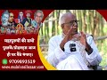 mahakumbh mela महाकुंभ बेवकूफ बनाने का ट्रेनिंग सेंटर iit bombay baba exposed by arun kr. gupta