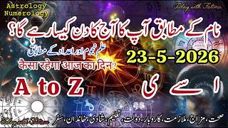 23 May 2026 Aaj Ka Din Kaisa Rahega #daily #horoscope #urdu #zodiac #astrology #name #today