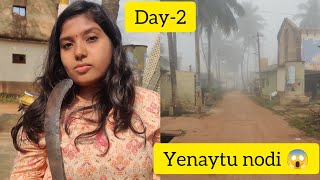 Day-2 #village #youtubevideos #tendercoconut #fog