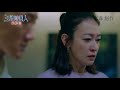 【王牌辯護人】ep15 精彩回顧：親媽竟是真兇？18年前懸案真相曝光！｜胡宇威 葉星辰 路斯明 黃薇渟 林孫煜豪｜官方hd