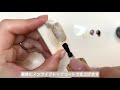 柔らかい雰囲気の大理石ネイルのやり方【seria gel nail】奥行きを出すには毎工程〇〇を塗る！！