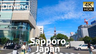 Driving Tour at Sapporo | Japan🇯🇵 | 4K60fps