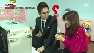 [JTBC] 현장박치기 26회 명장면 - 아이들을 사로잡는 목소리, '뽀통령'