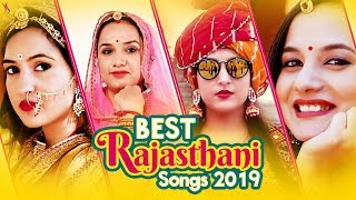 मधुर राजस्थानी गाने | Superhit Rajasthani songs | Aakanksha sharma ,Anupriya lakhawat ,Aastha, Songs