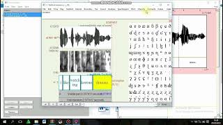PRAAT TUTORIAL  #how_to_use_praat