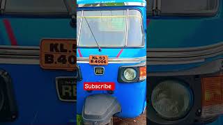 ചെറിയ മുടക്കിൽ ബജാജിന്റെ ഗുഡ്സ് gc goods # bajaj