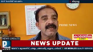 തിരുവല്ല മണിപ്പുഴയിൽ ഏഴ് കച്ചവട സ്ഥാപനങ്ങളിൽ താഴ് തകർത്ത് മോഷണം