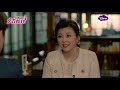 台劇《女力報到》ep248 郭松齡與女子街上相擁！張佳佳目睹氣炸！girl s power｜litv 線上看