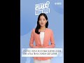 리서치 핵심터치 현대건설 4q24 preview 예상보다 험난한 해외 사업