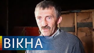 Сосед-спасатель. В Запорожской области мужчина вытащил из огня двух односельчан | Вікна-Новини