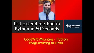 Python Extend Method in list in 50 seconds