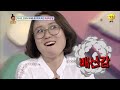 안녕하세요＃레전드＃232 아재 취향 그득~한 초등학생 소녀 kbs 170626 방송